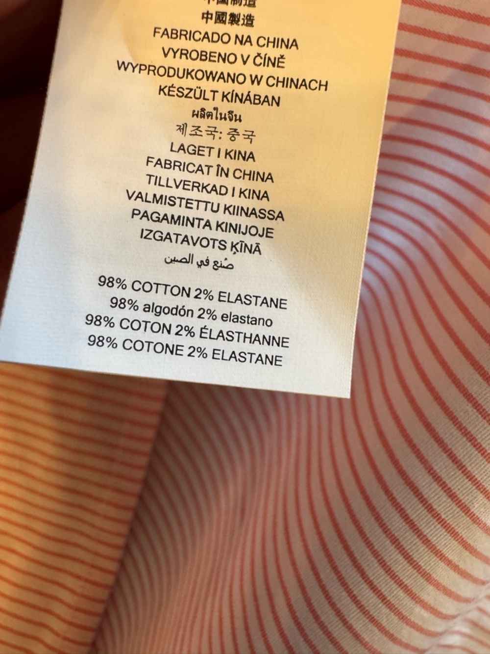 NWT Michael Kors Women’s Caribbean Pink Striped Button-Up Shirt Size M - Picture 6 of 9
